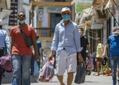 وزارة الصحة كورونا