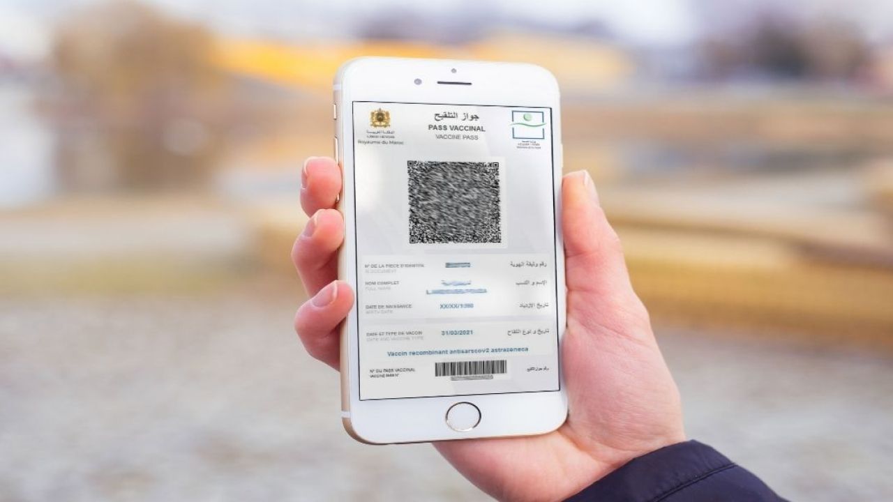 الجامعة المغربية للاتصالات