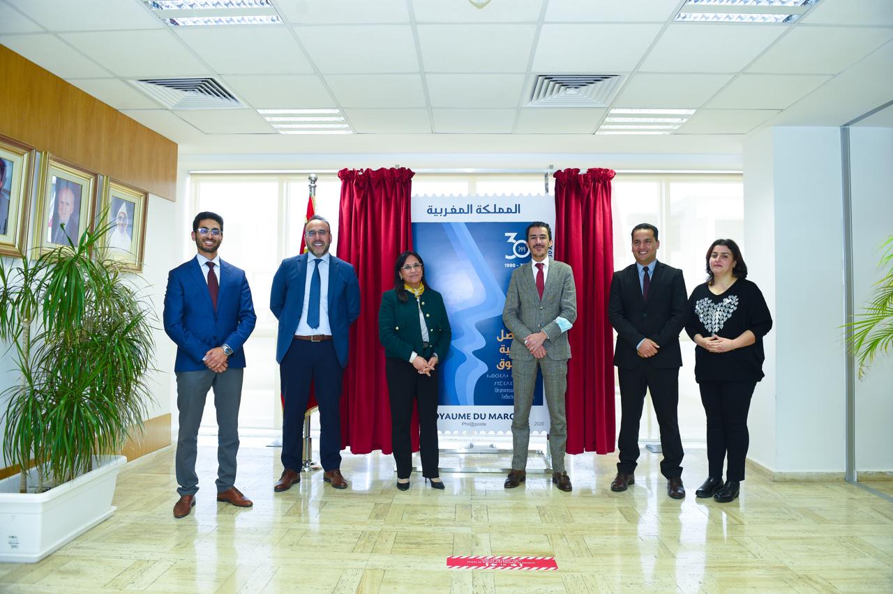 حقوق الإنسان