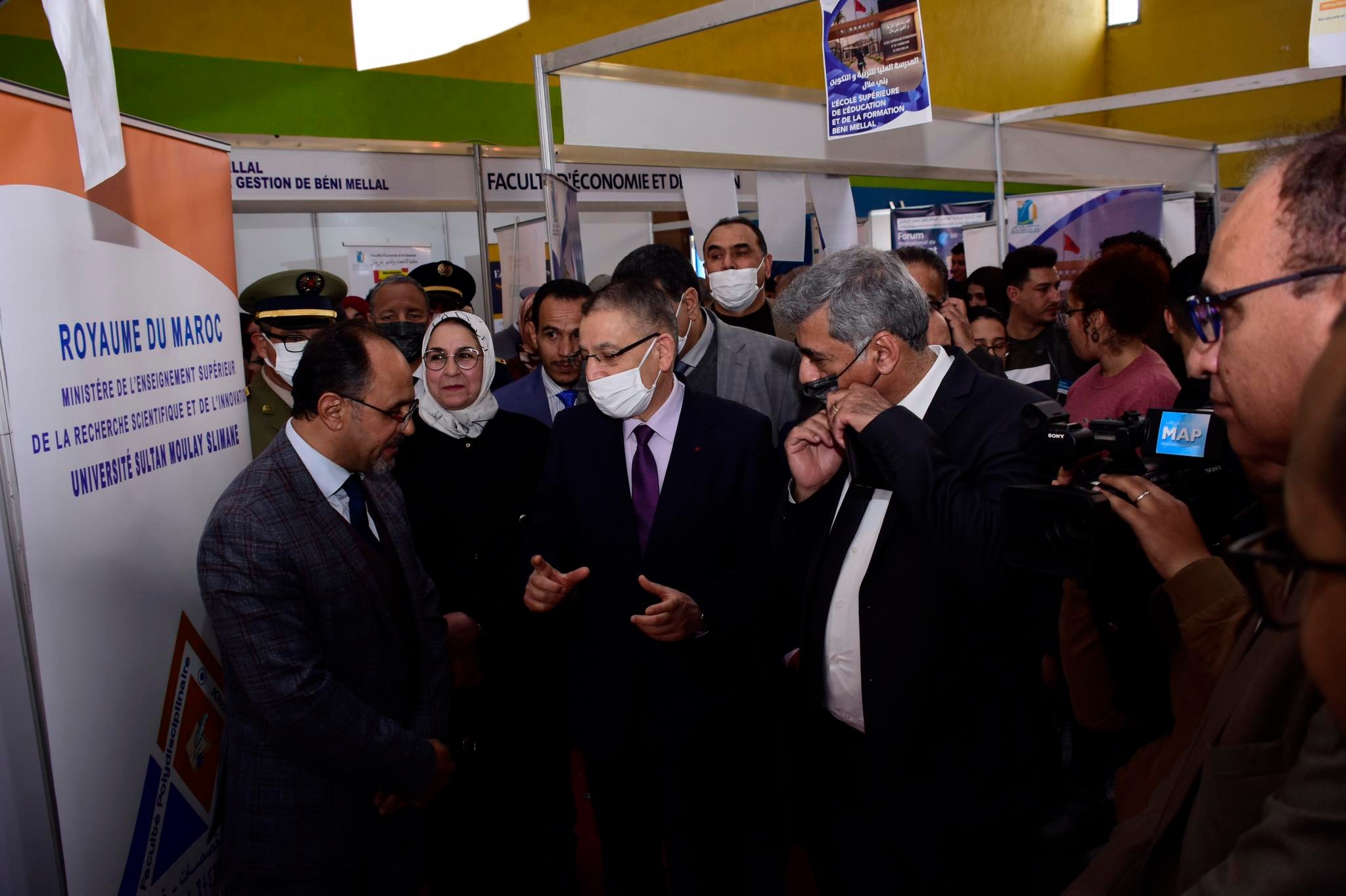 منتدى الطالب