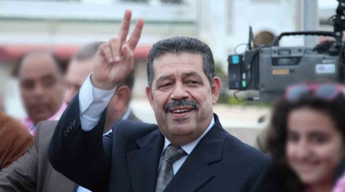 مؤتمر الجبهة