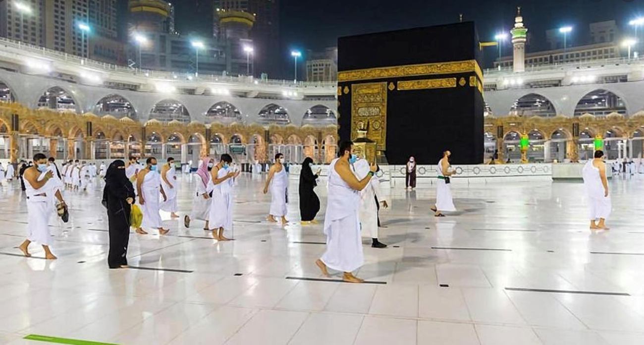 السعودية الطواف