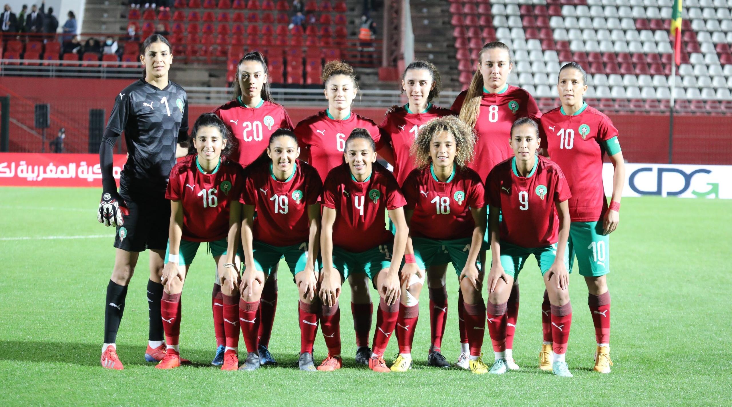 أمم أفريقيا