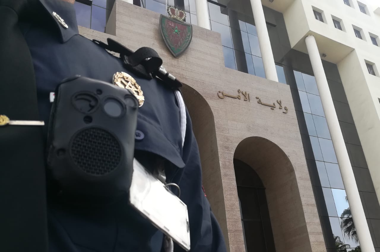 كاميرا