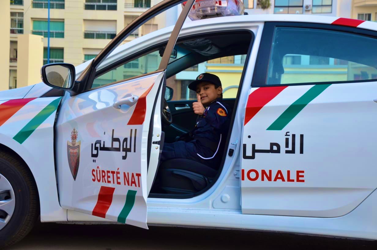 الأمن الرشيدية