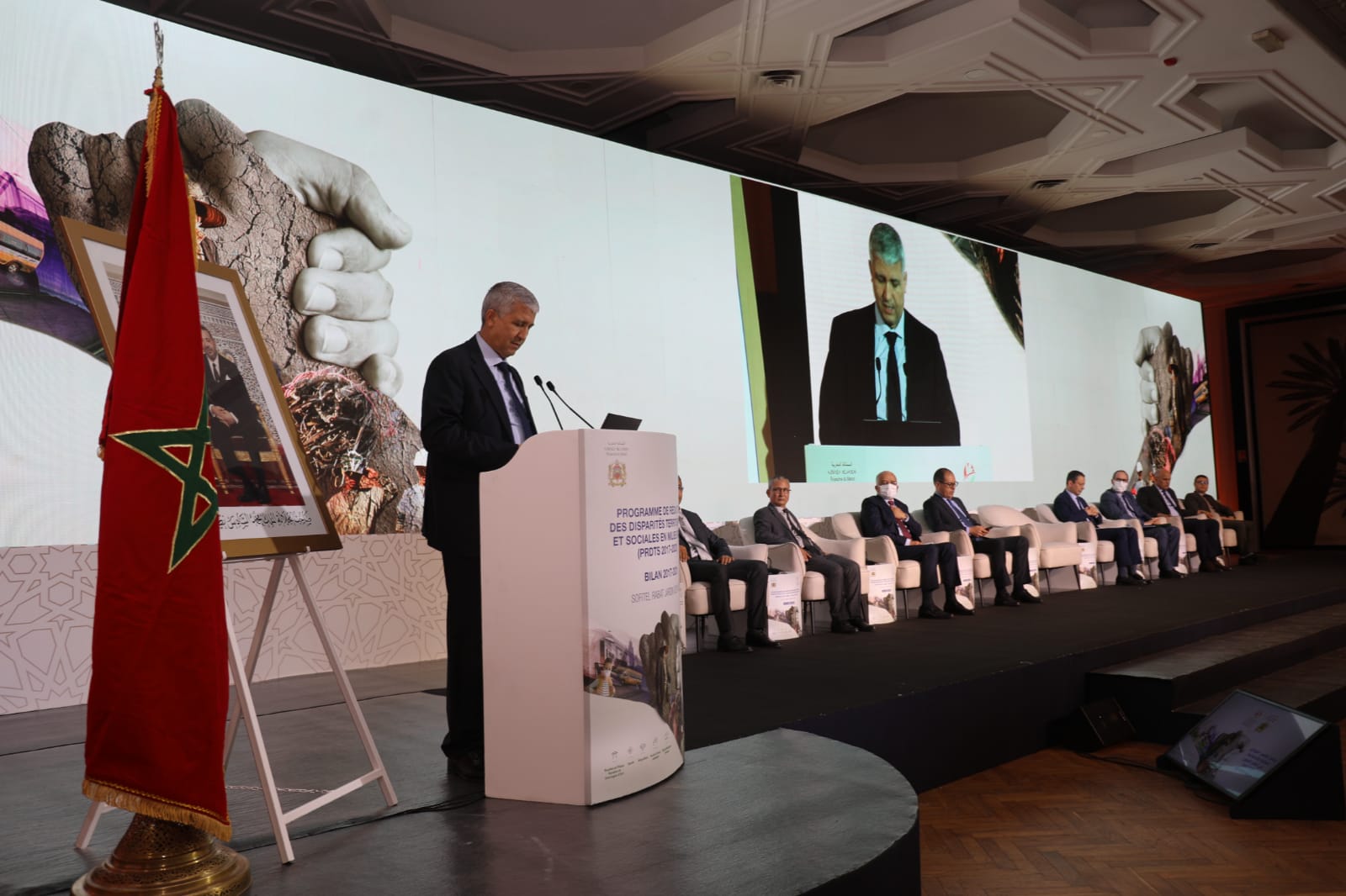 وزير الفلاحة