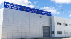 مديرية السجون تنفي تنقيل مدير سجن العرائش إلى سجن بركان بسبب قيامه بقطع الماء عن النزلاء