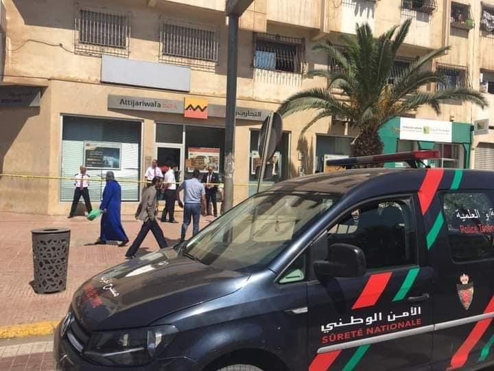 وكالة بنكية