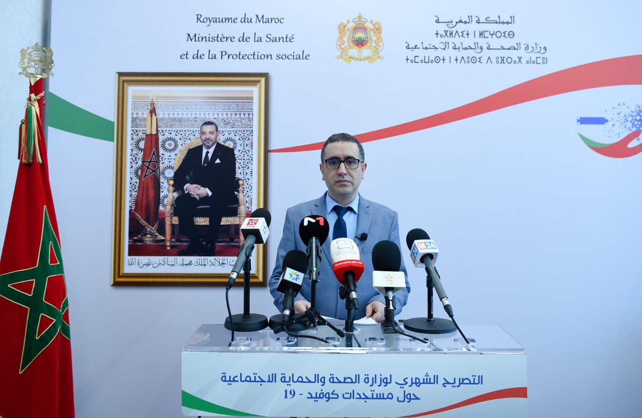 لمرابط
