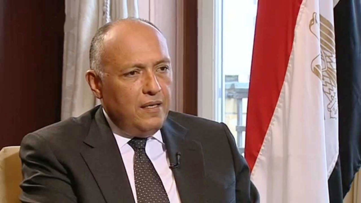 مصر