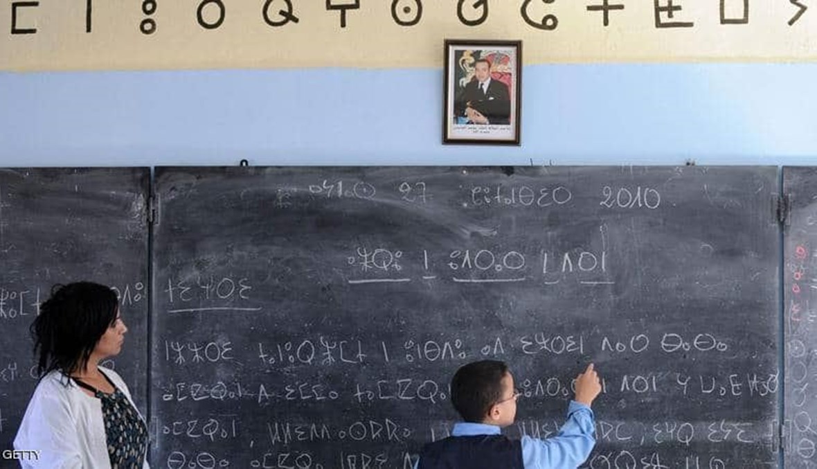 الحكومة