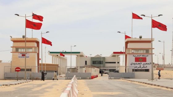 المغرب
