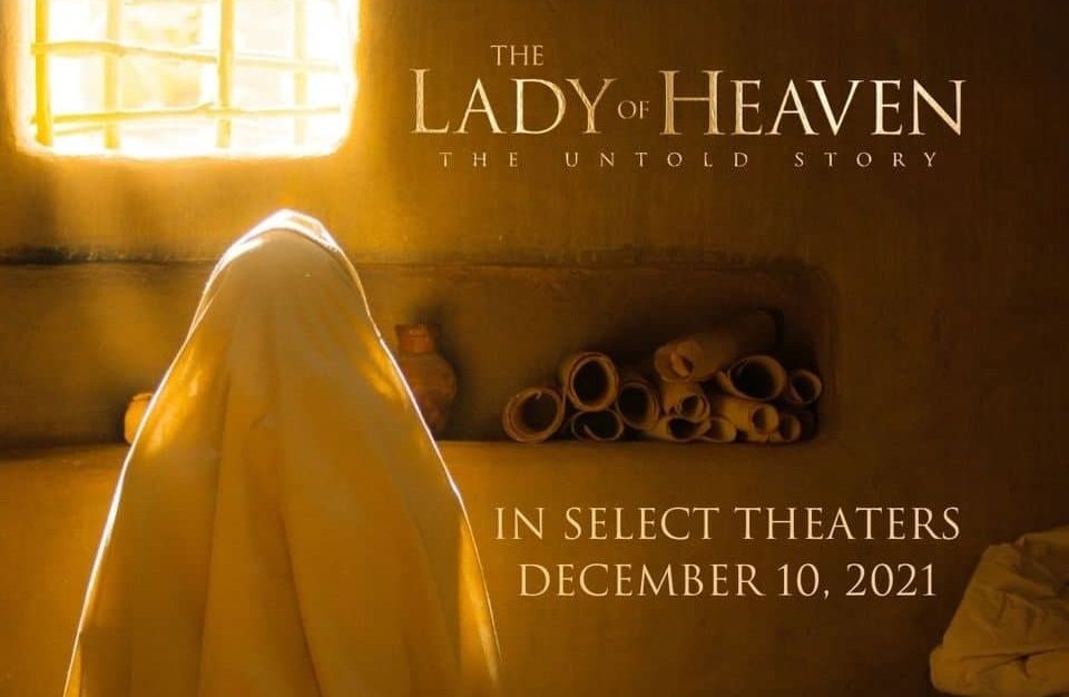 سيدة الجنة المركز السينمائي