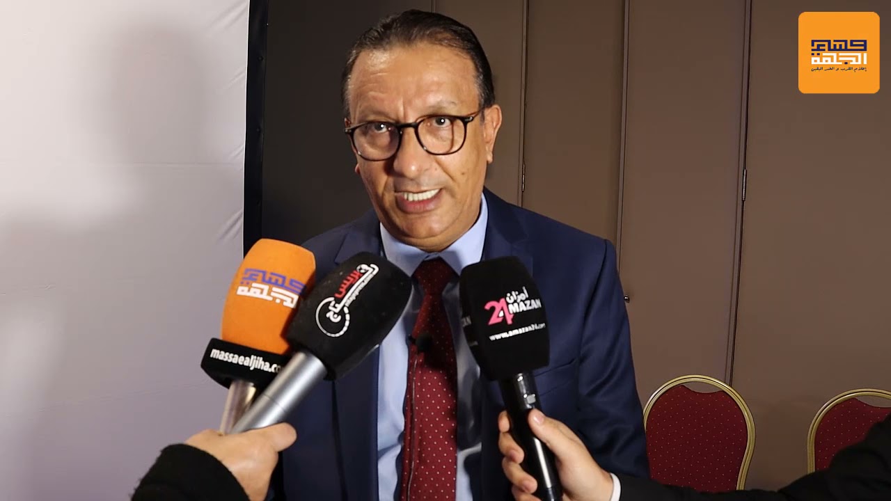 التعاضدية العامة للتربية الوطنية