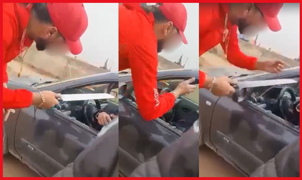 الأمن