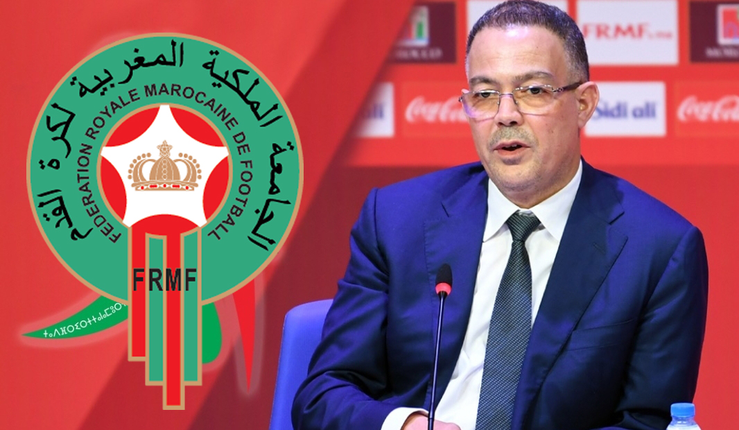الجامعة الملكية لكرة القدم