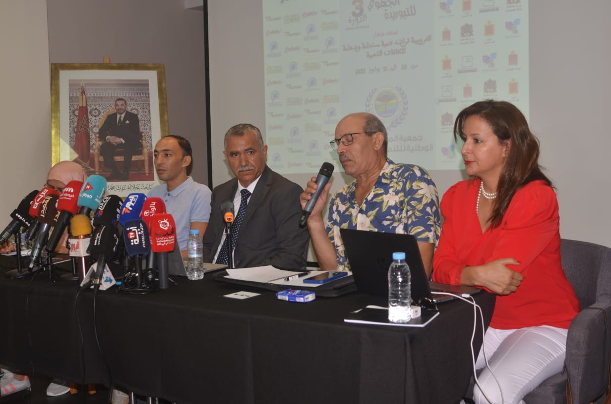 ندوة مهرجان التبوريدة