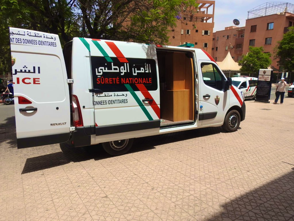 مراكش