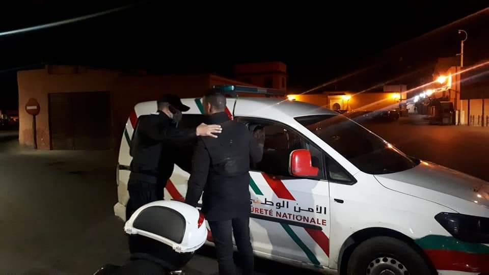 مراكش