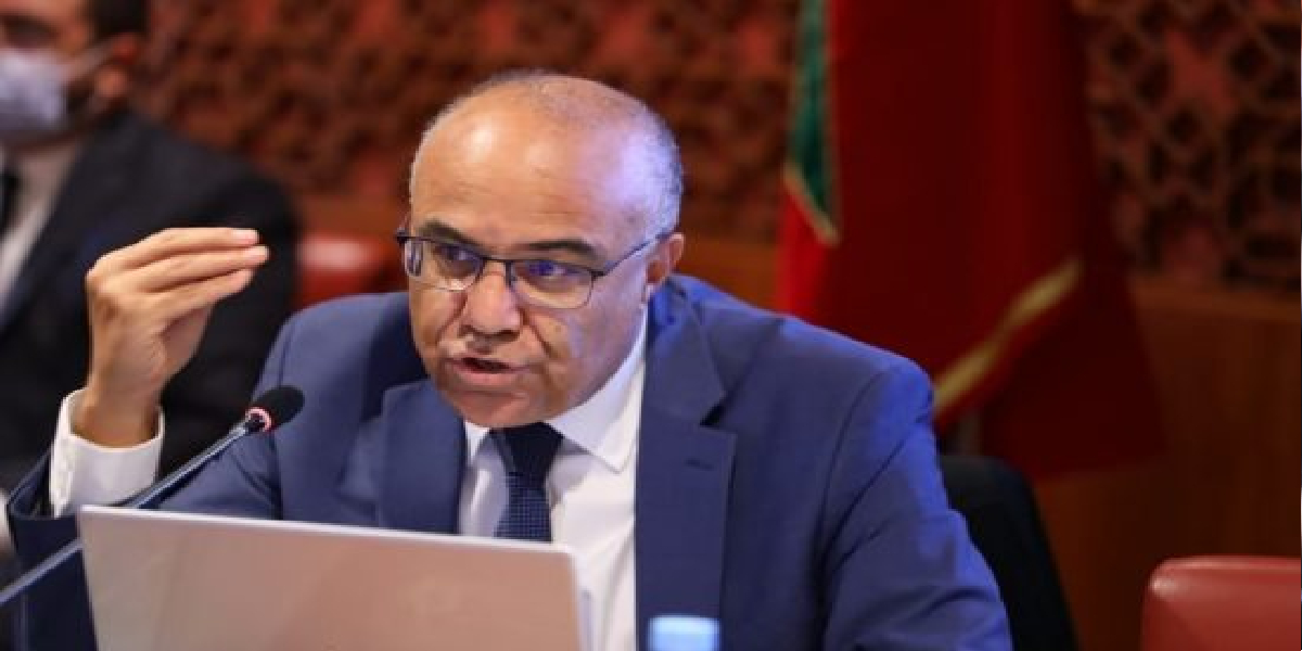 ميراوي