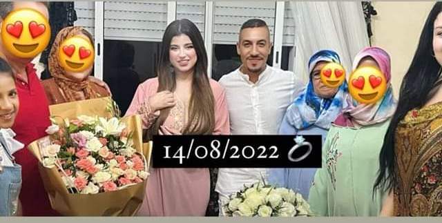 يسار