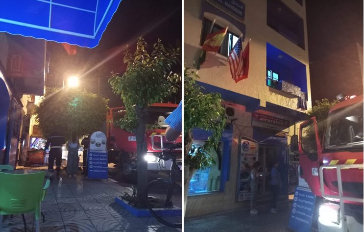 بطاقة وطنية