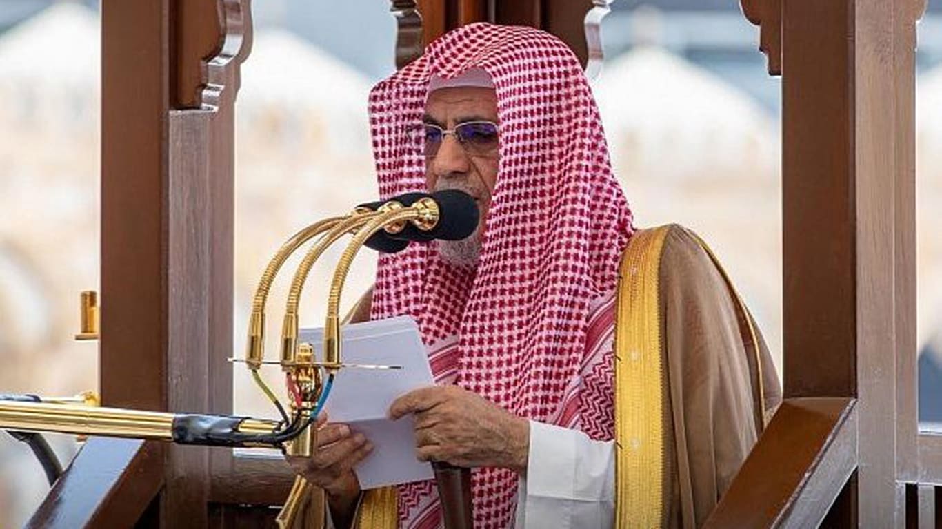 دعاء