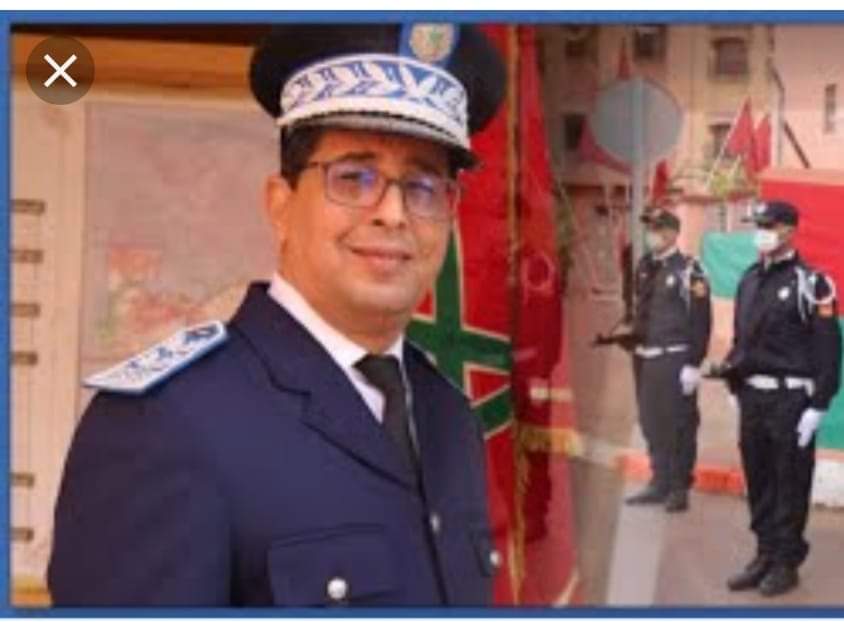 الأمن 