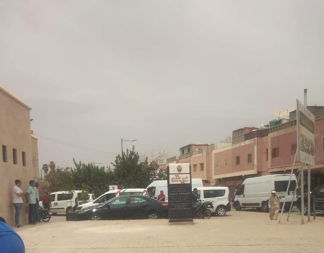 شرطي