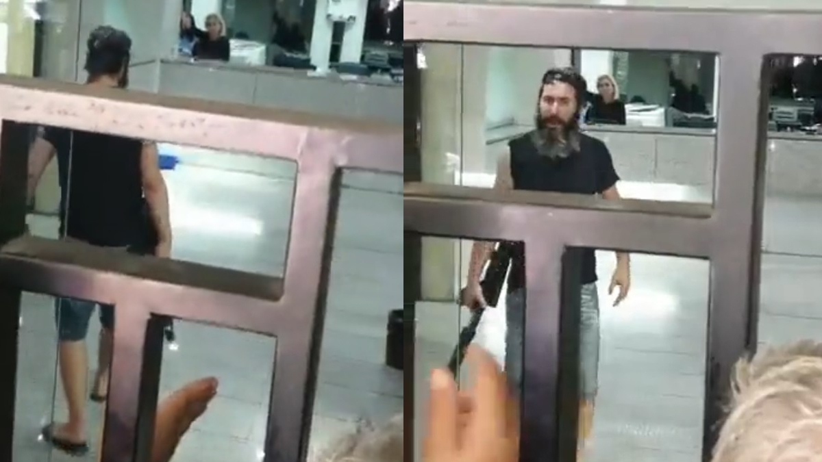 بيروت