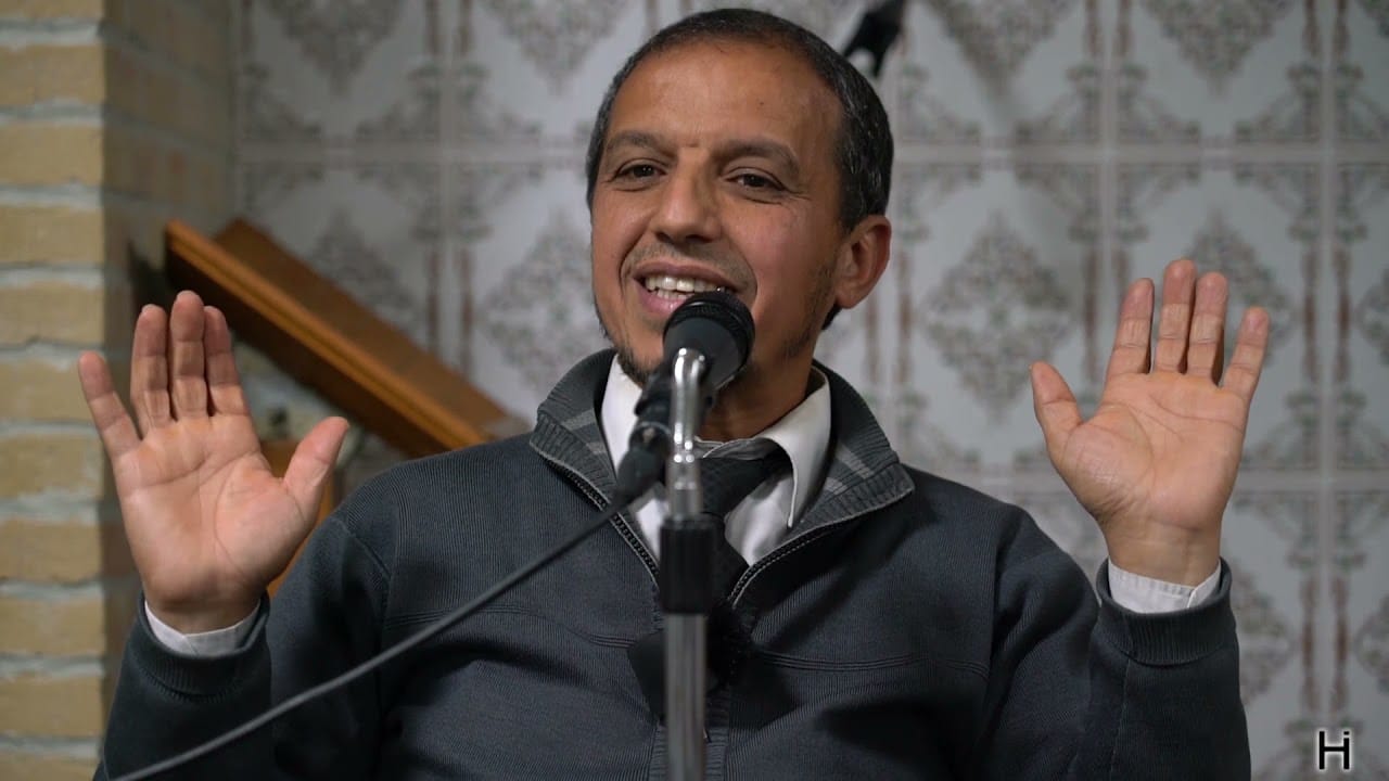 إمام