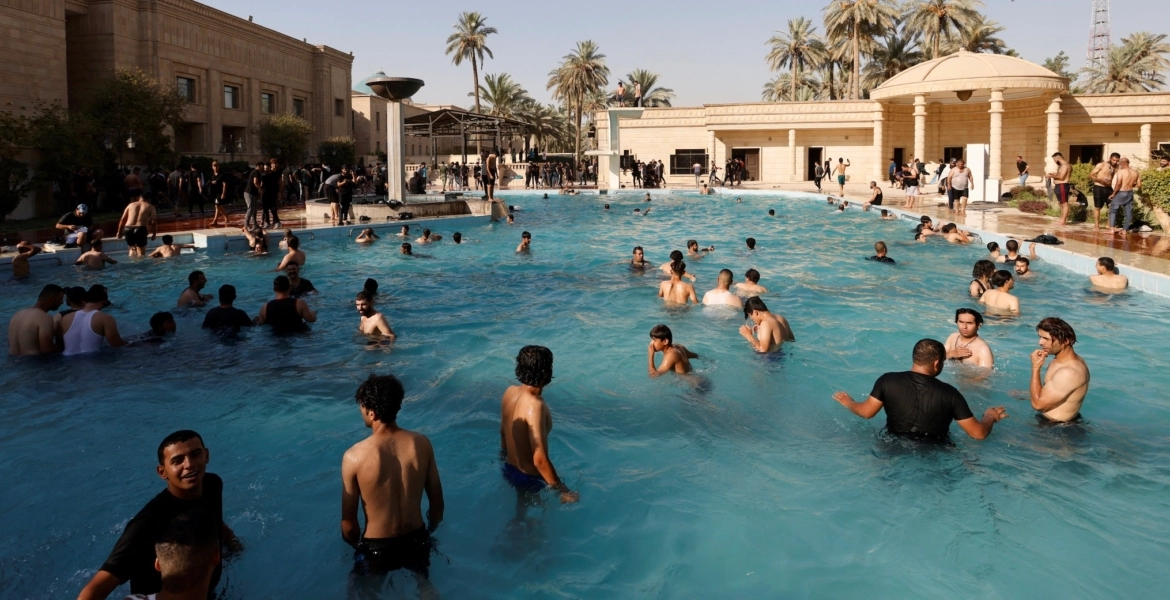 العراق