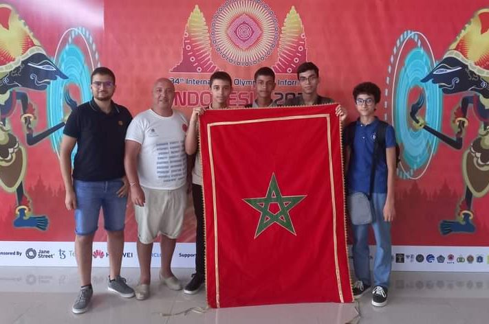 المغرب