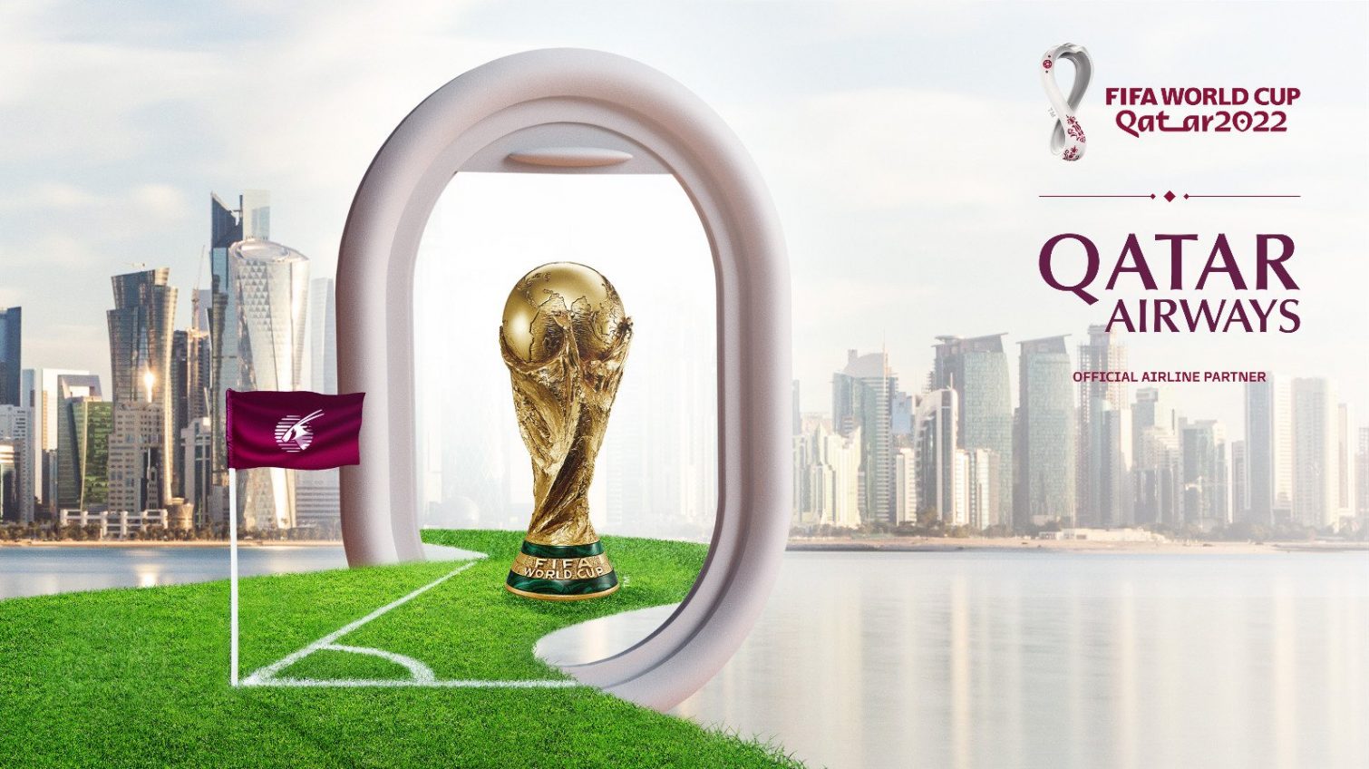إسرائيل قطر