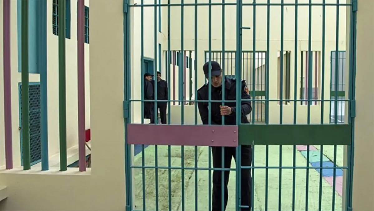 محكمة السجن