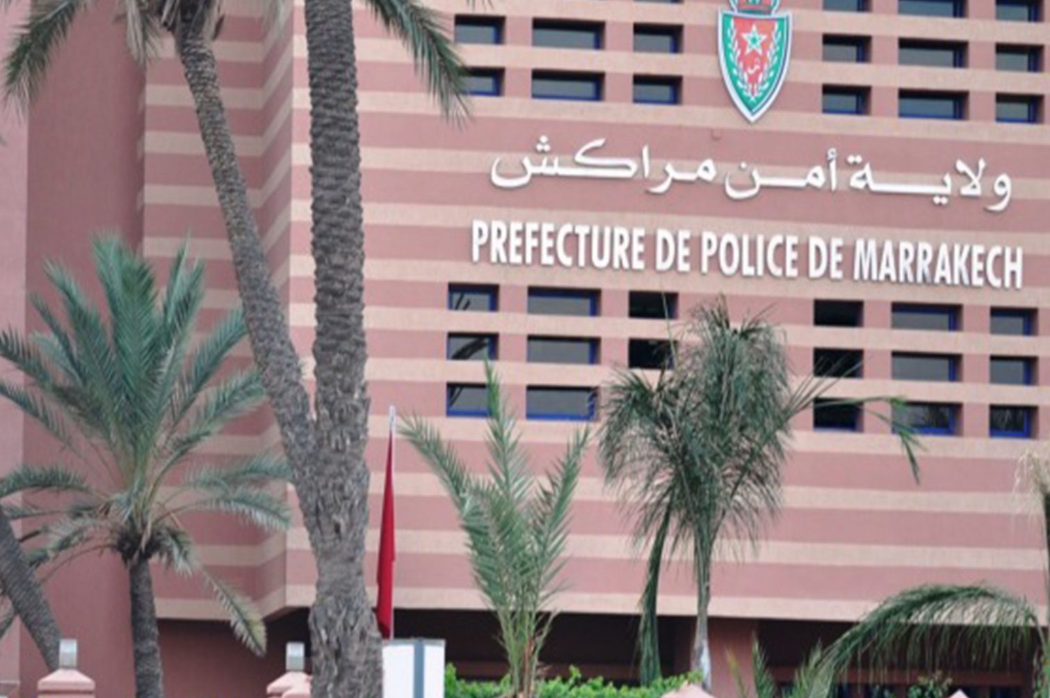 مراكش عصابة