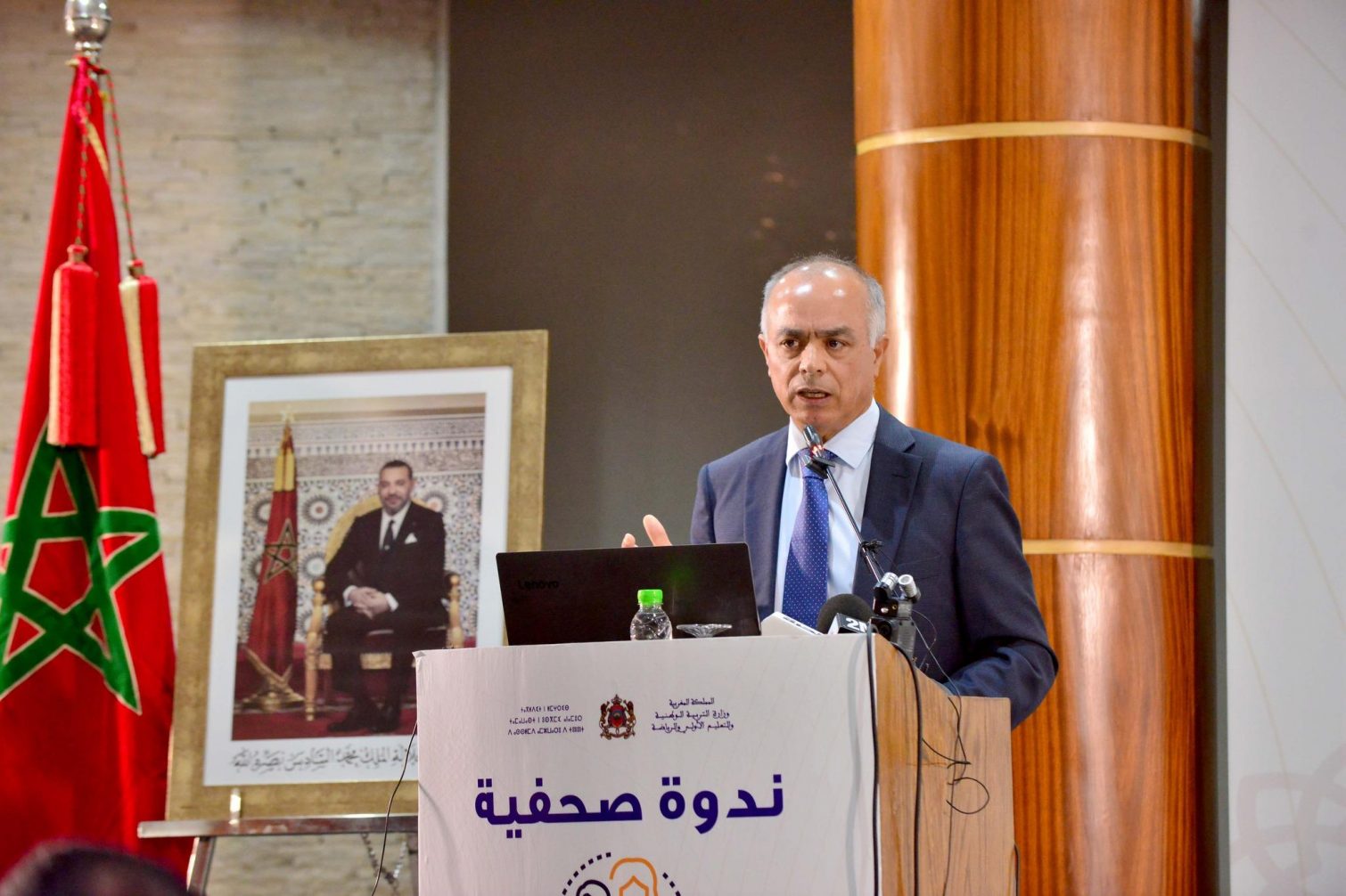 بنموسى