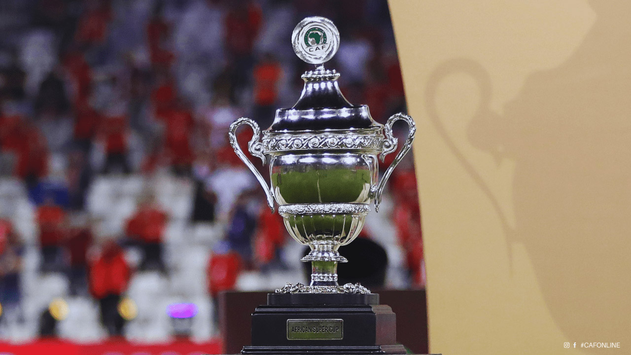 السوبر الافريقي
