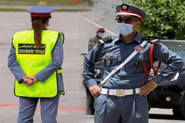 قلعة السراغنة