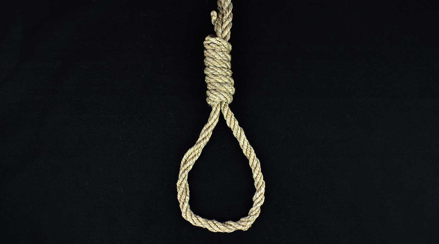 آسفي