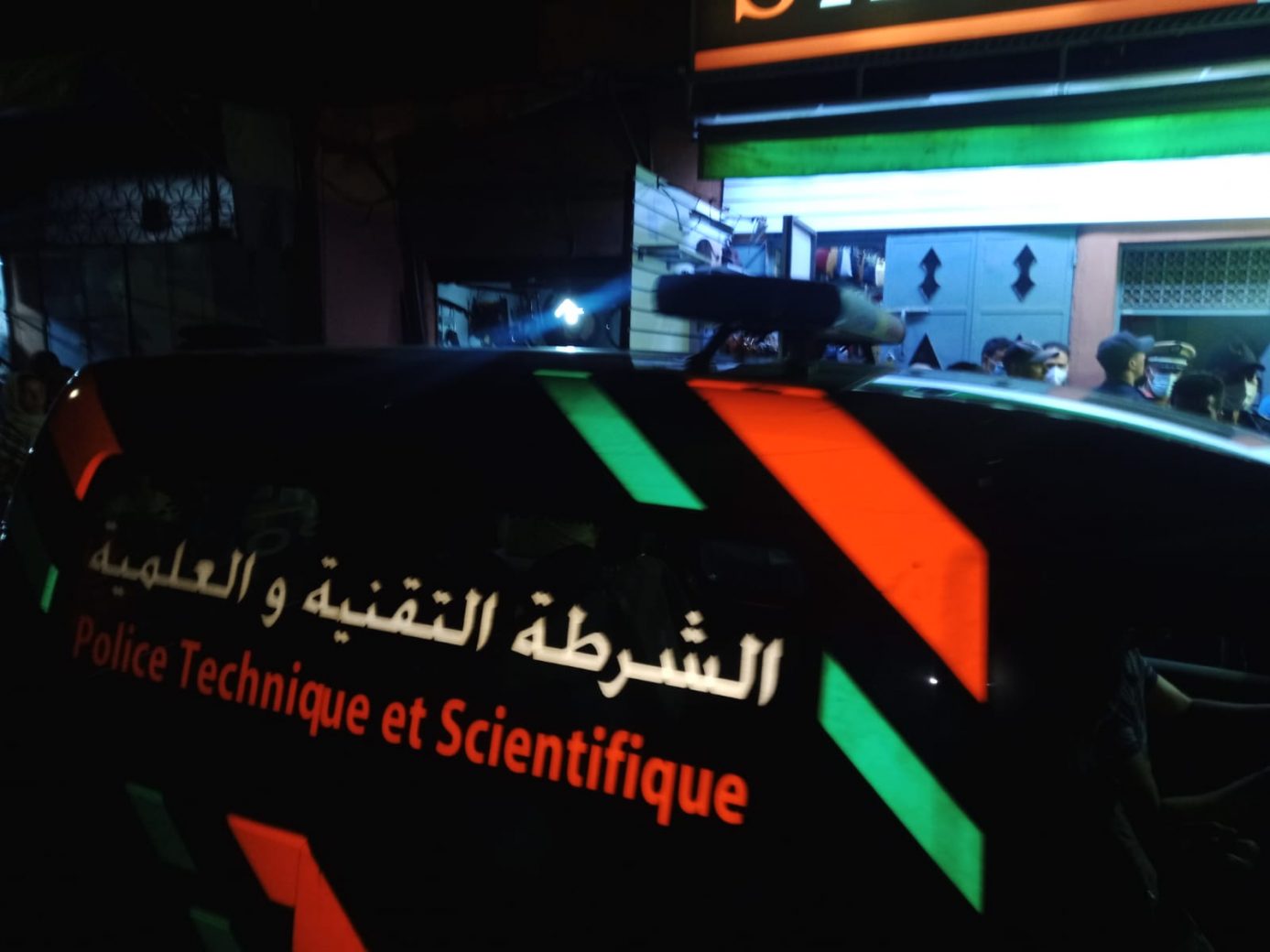 جثة ستيني