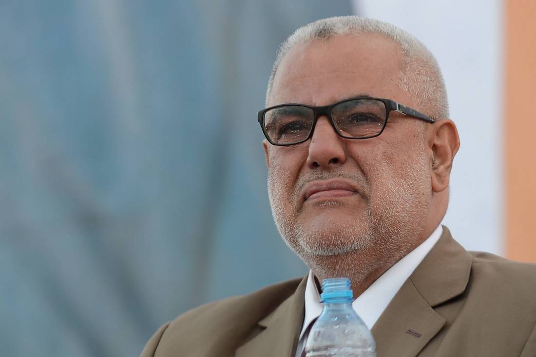 العدالة والتنمية ابن كيران