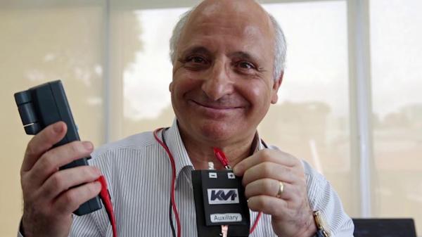 رشيد اليزمي