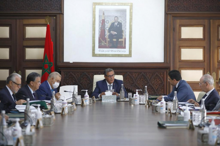 الحكومة