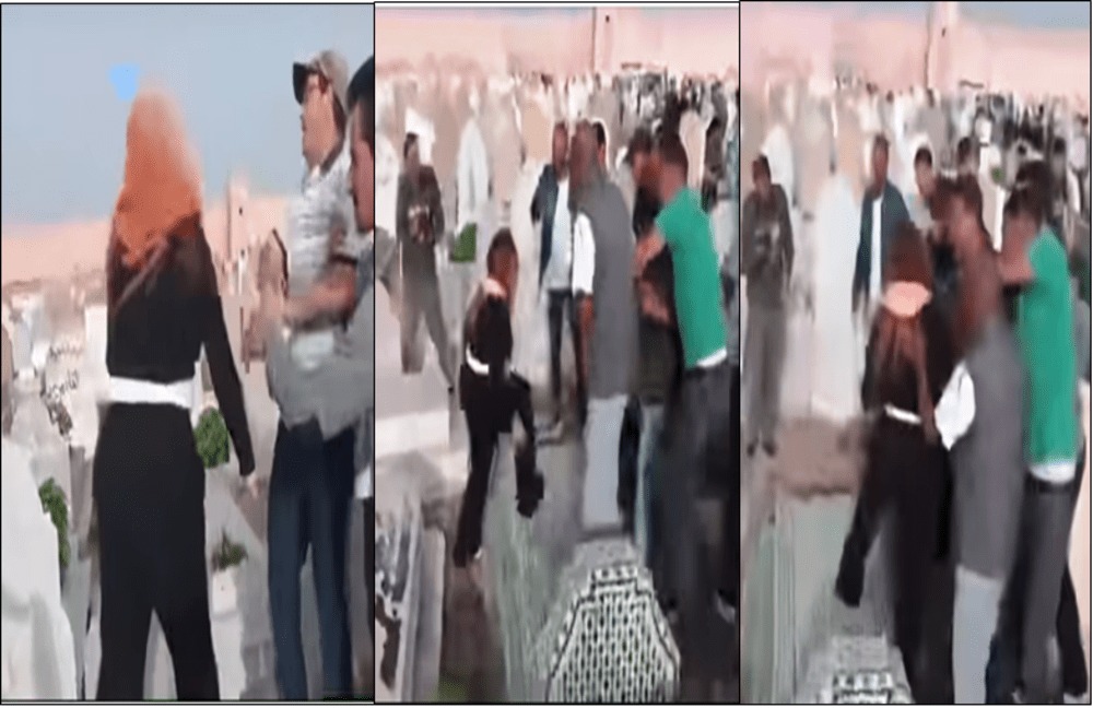 المونى