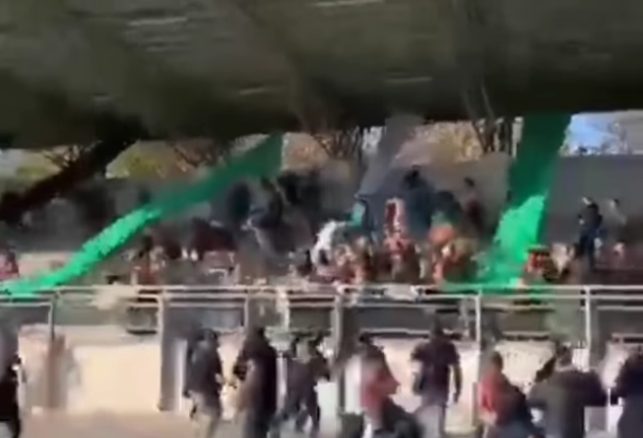 جماهير