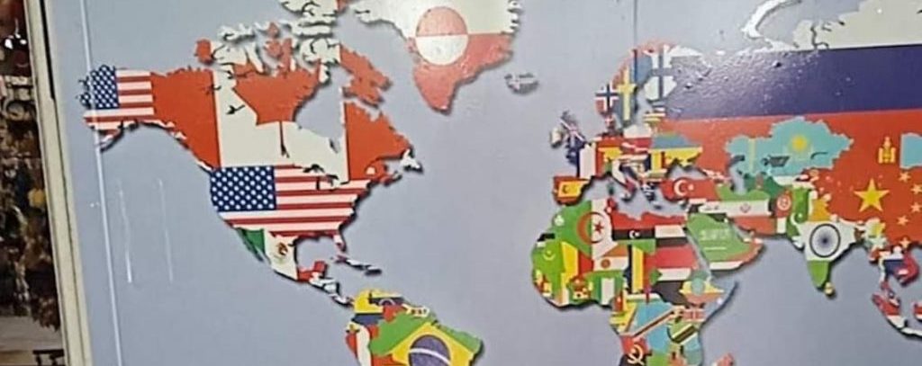 المغرب