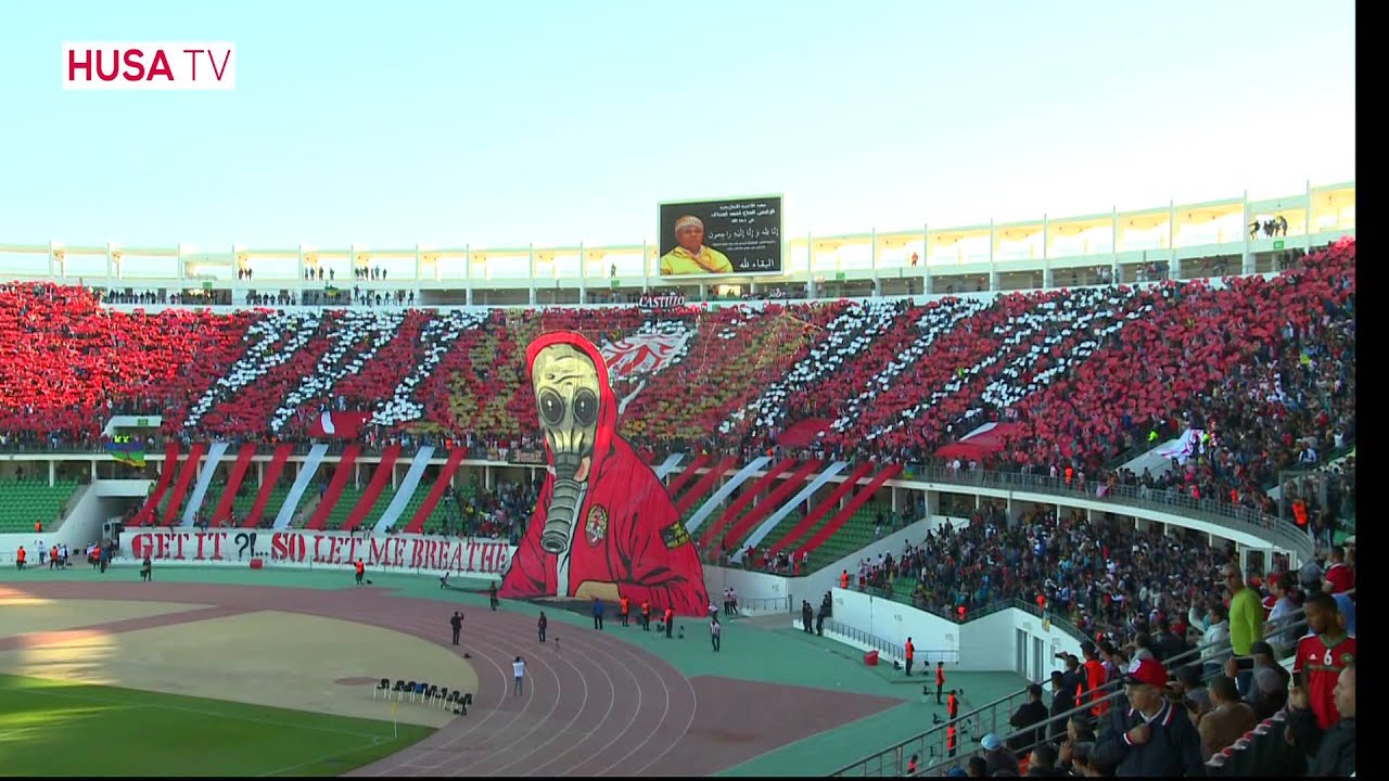 حسنية أكادير