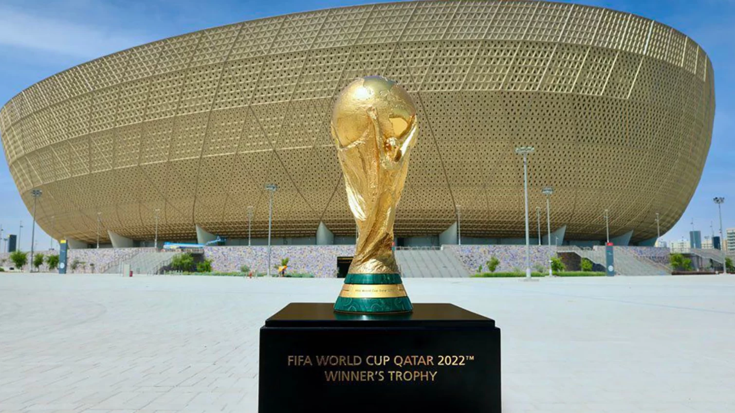 قطر مشجعين