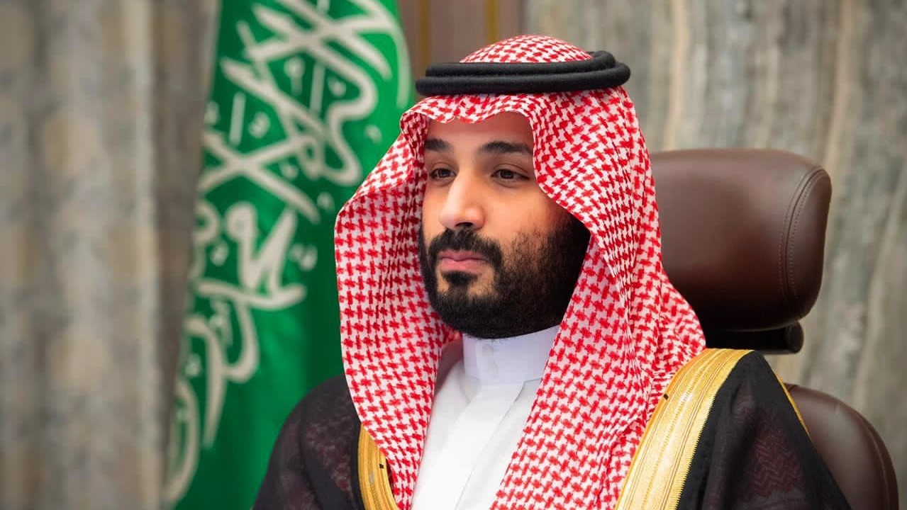 السعودية